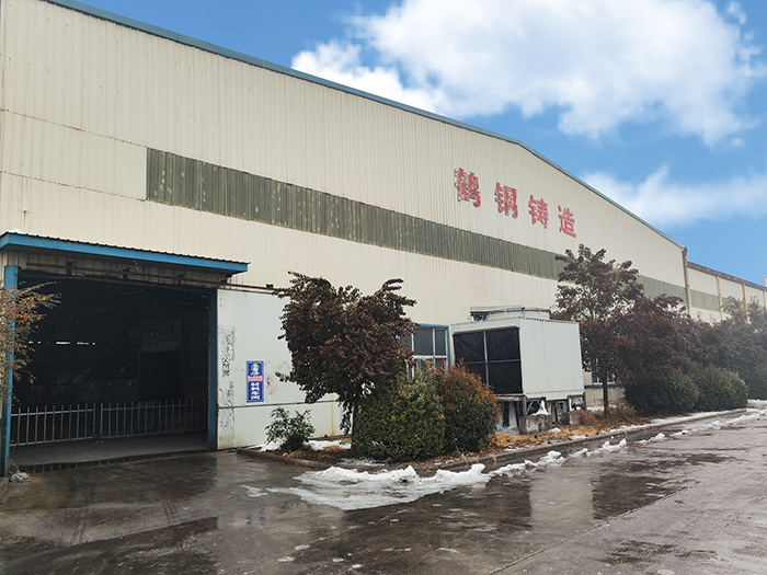 1號鑄造間